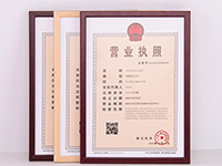 寶山廣告公司注冊(cè)資本需要多少呢？
